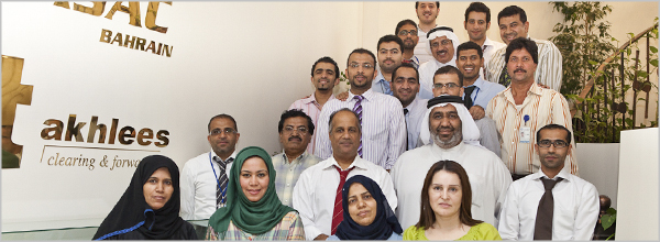 New member in Manama