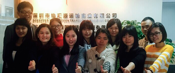 Chinese Shenzhen newcomer