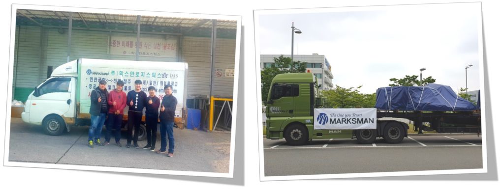 international logistics