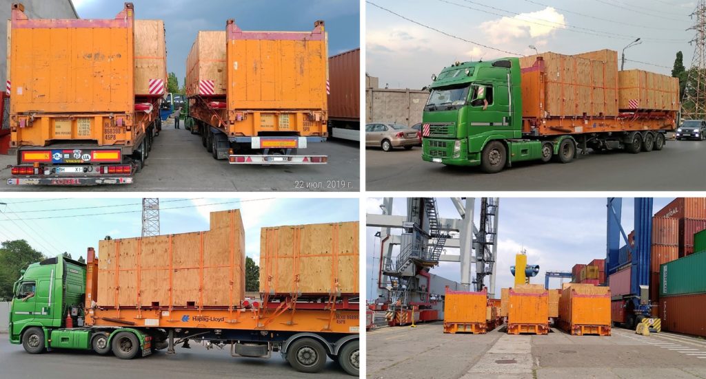 international logistics service provider