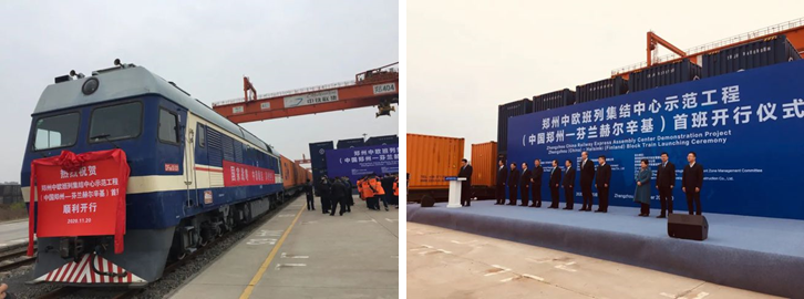 The Cooperative-Malmo, Zurich ,Shanghai-ship protective gowns for health workers to Europe international logistics service provider