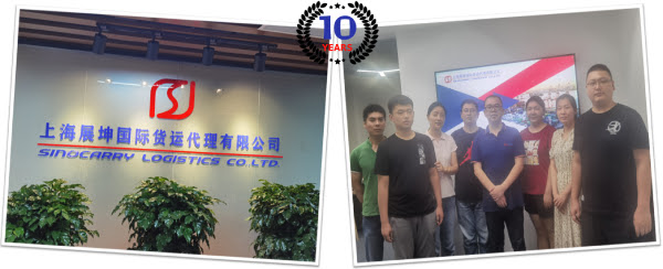 Sinocarry Logistics- independent freight forwarder