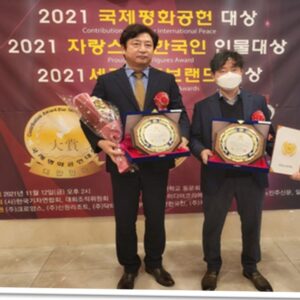 Shine Logistics - independent freight forwarder