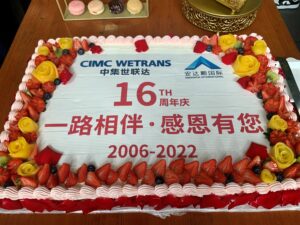 CIMC Andashun International Logistics- freight forwarder