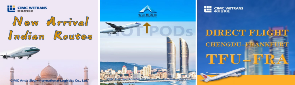 CIMC New logistics services