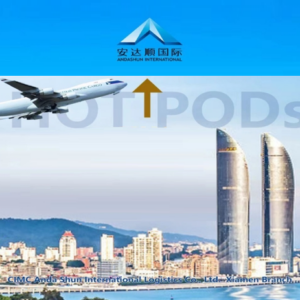 CIMC New logistics services