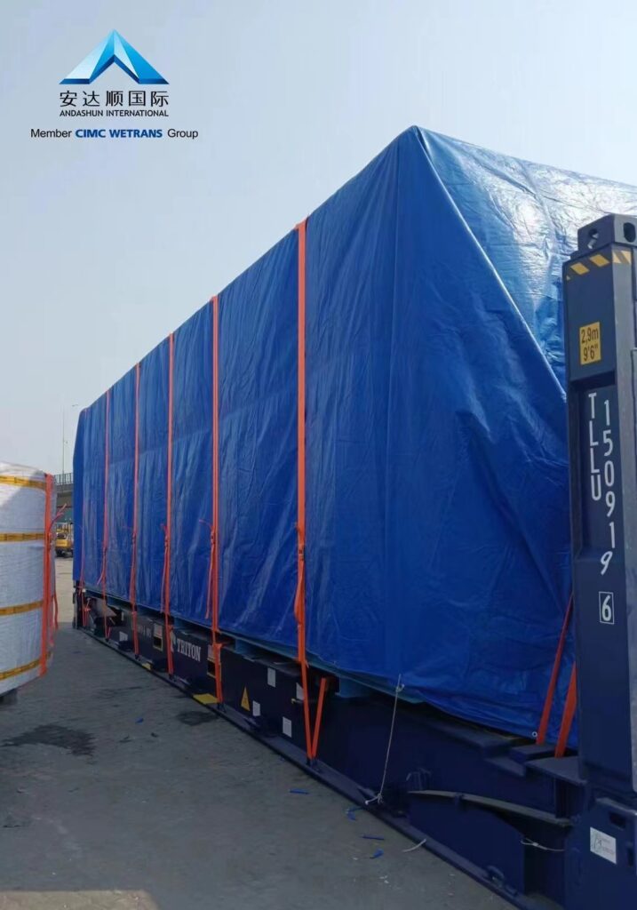 CIMC Anda Shun- International ocean freight shipment