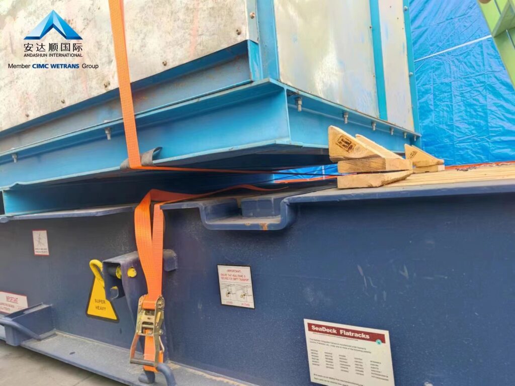sea freight shipment- CIMC Anda Shun