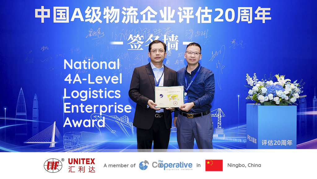 National 4A-Level Logistics Enterprise Award